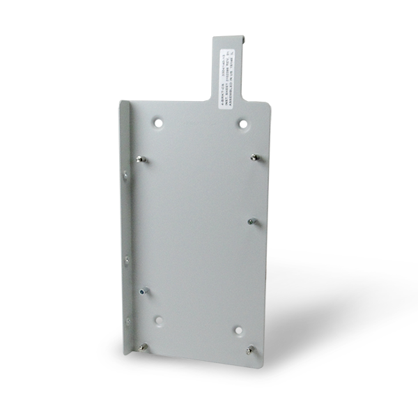 Edwards 4-BRKT-CS Mounting Bracket Provides Space for Mounting Any One of 4-FWAL-1 4-FWAL-2 4-FWAL-3 4-FWAL-4 or a 4-NET-AD Module. the Bracket