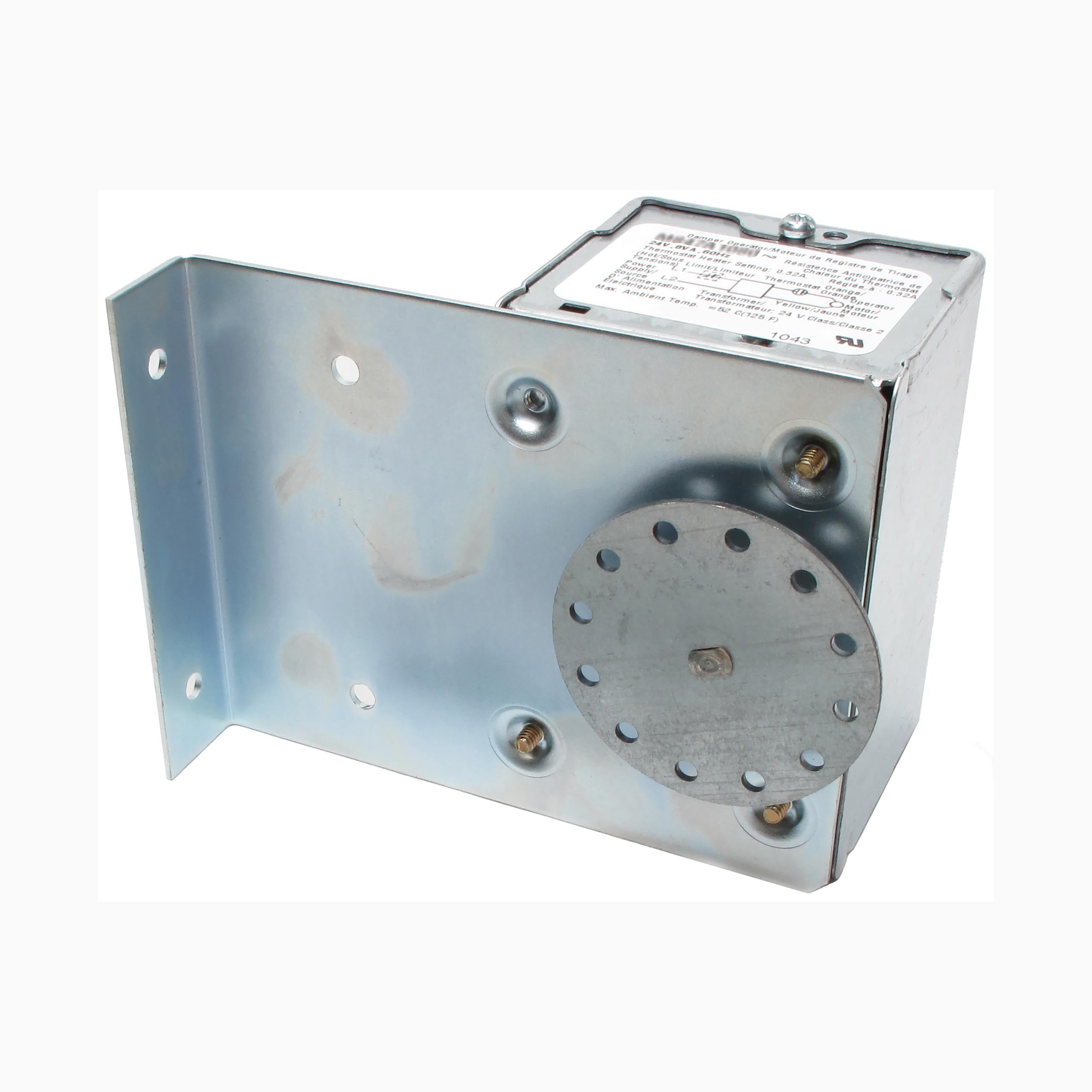 Resideo M847A1080/U 24V 2 Position Damper Actuator w/ Chain Linkage