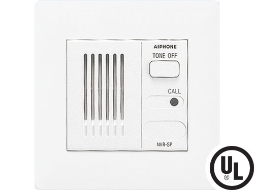 Aiphone NHR-SP Audio Duty Station