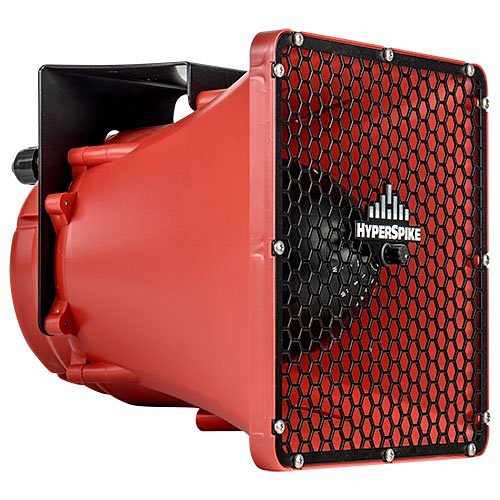 HyperSpike 90215A-801-05-L UL 1480 Listed C1D2 Certified TCPA-10 Distributed Audio Speaker with 5 Se