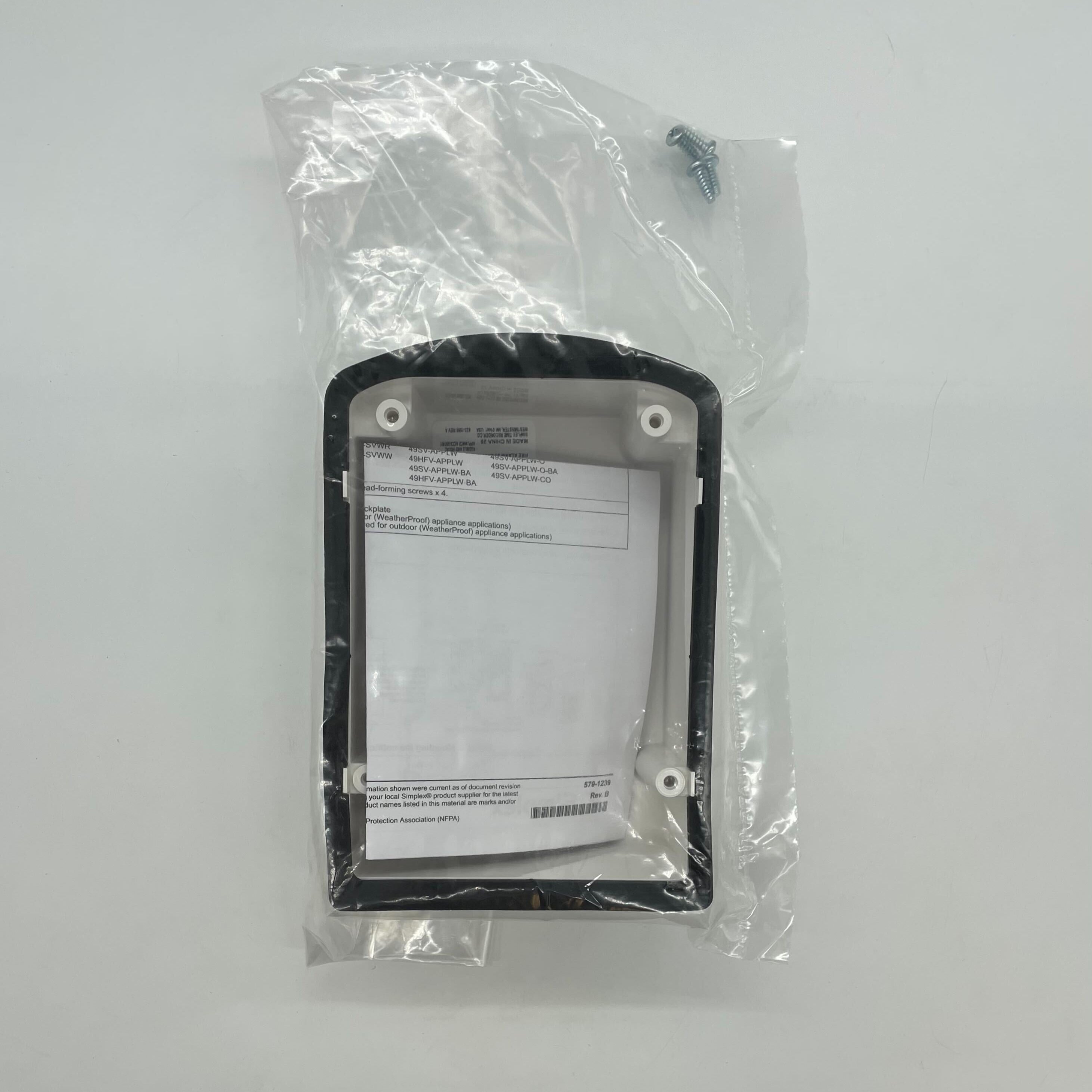 Simplex 49WPBB-SVWW Weatherproof Speaker Wall White - The Fire Alarm Supplier