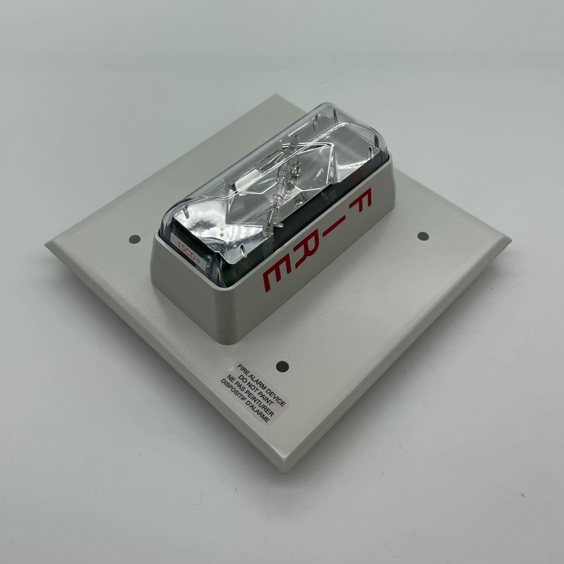 Edwards 405-5A-TW - The Fire Alarm Supplier