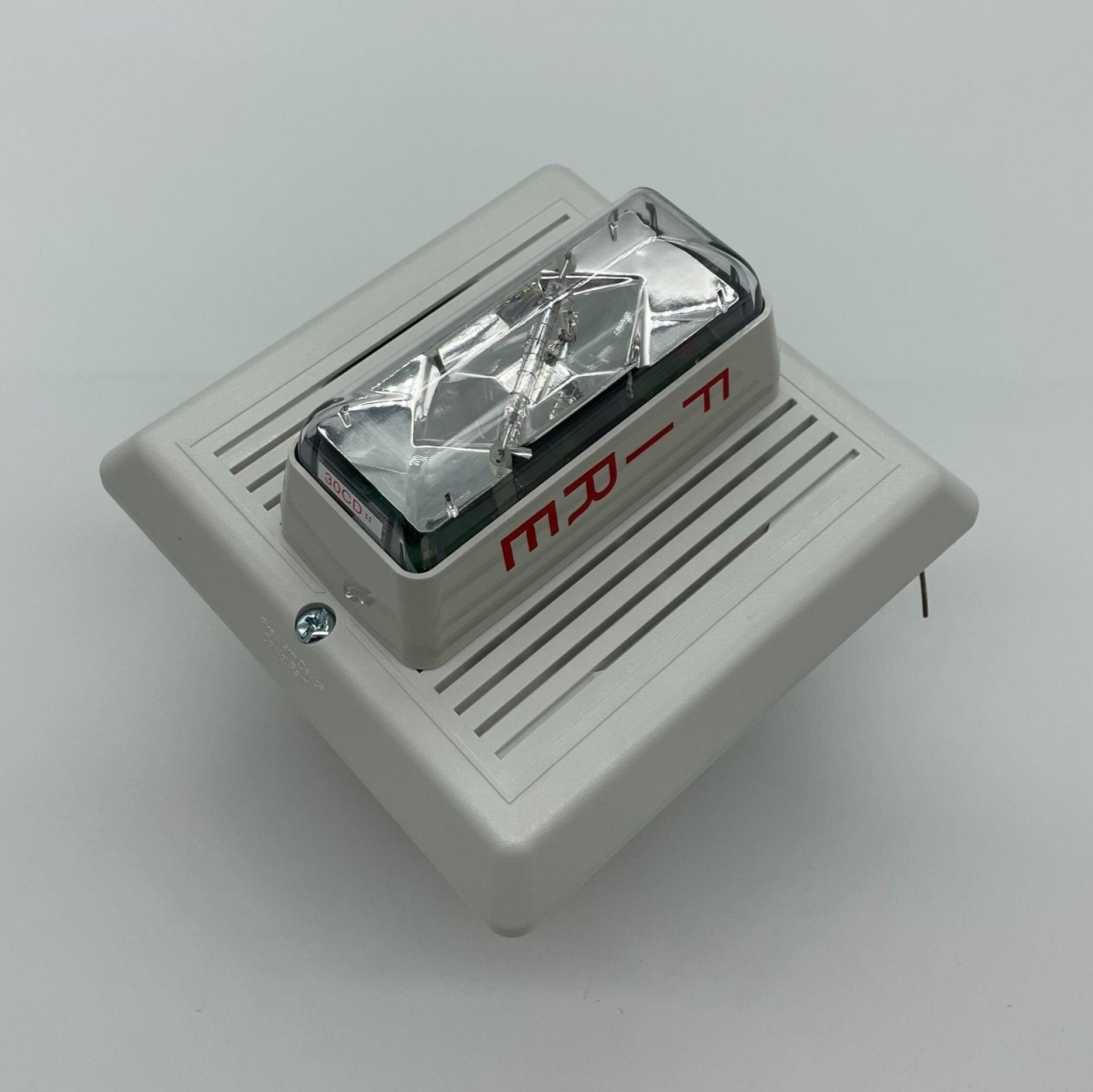 Edwards 757-3A-RS70W - The Fire Alarm Supplier