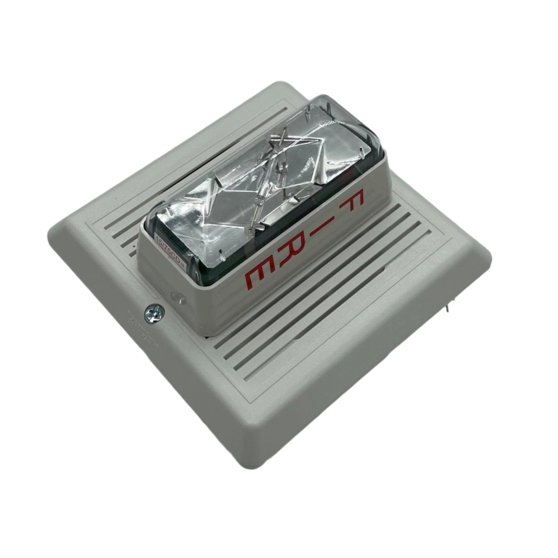 エレクター Edwards 757-7A-RS70W Re-Entrant Speaker Strobe - The Fire Alarm
