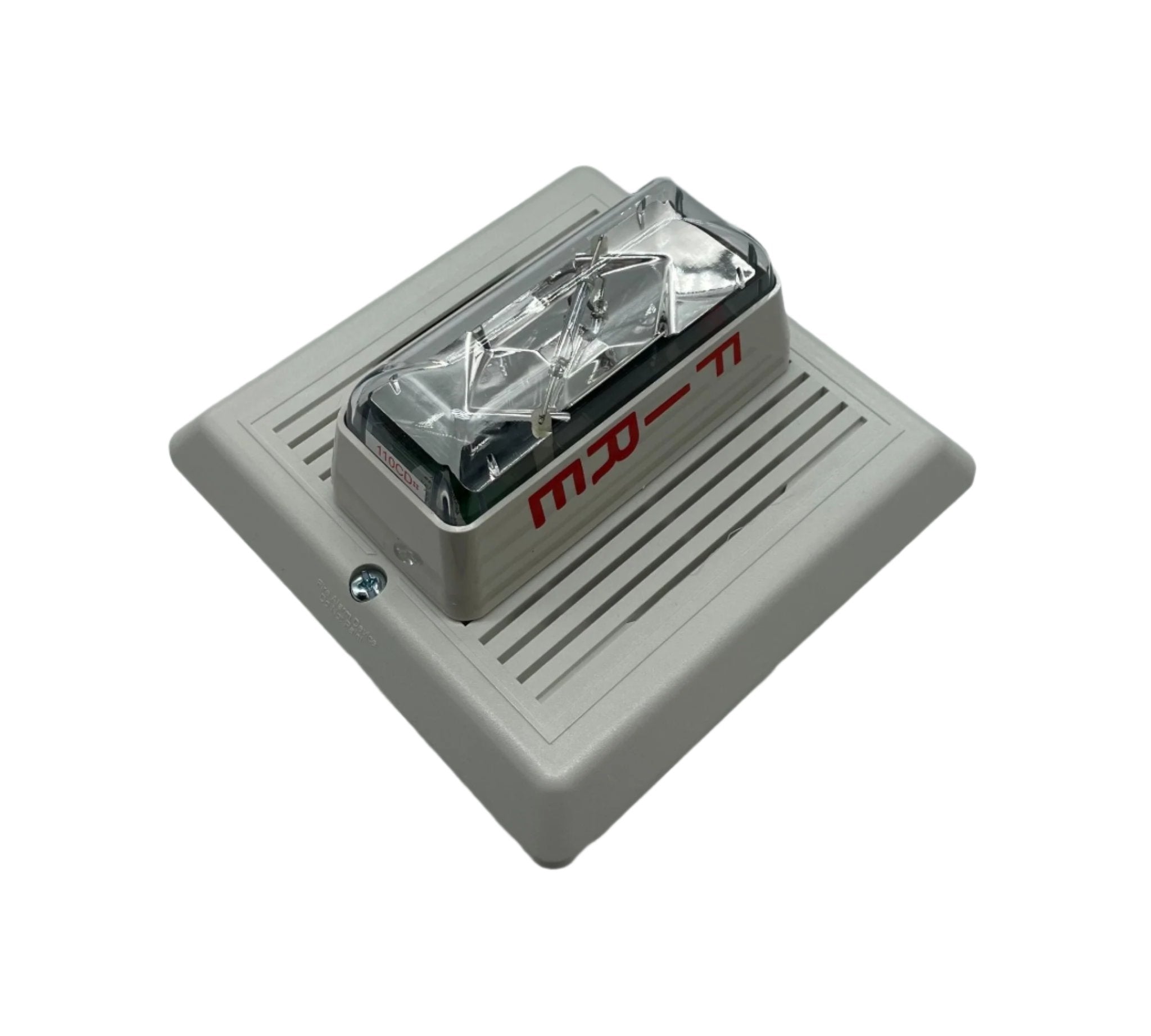 Edwards 757-8A-RS25W 110 Cd Re-Entrant Speaker Strobe - The Fire