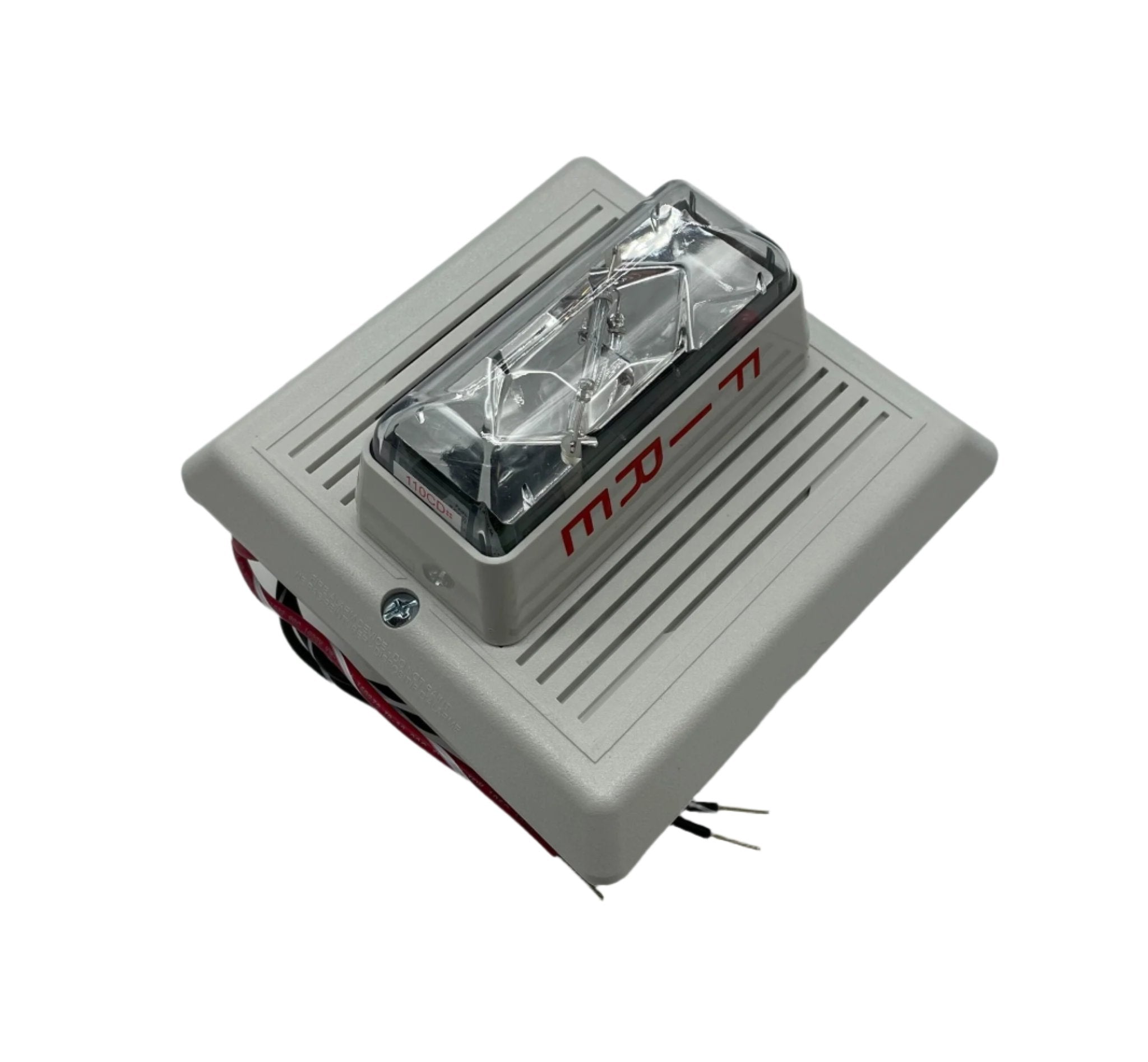 Edwards 757-8A-RS70W - The Fire Alarm Supplier