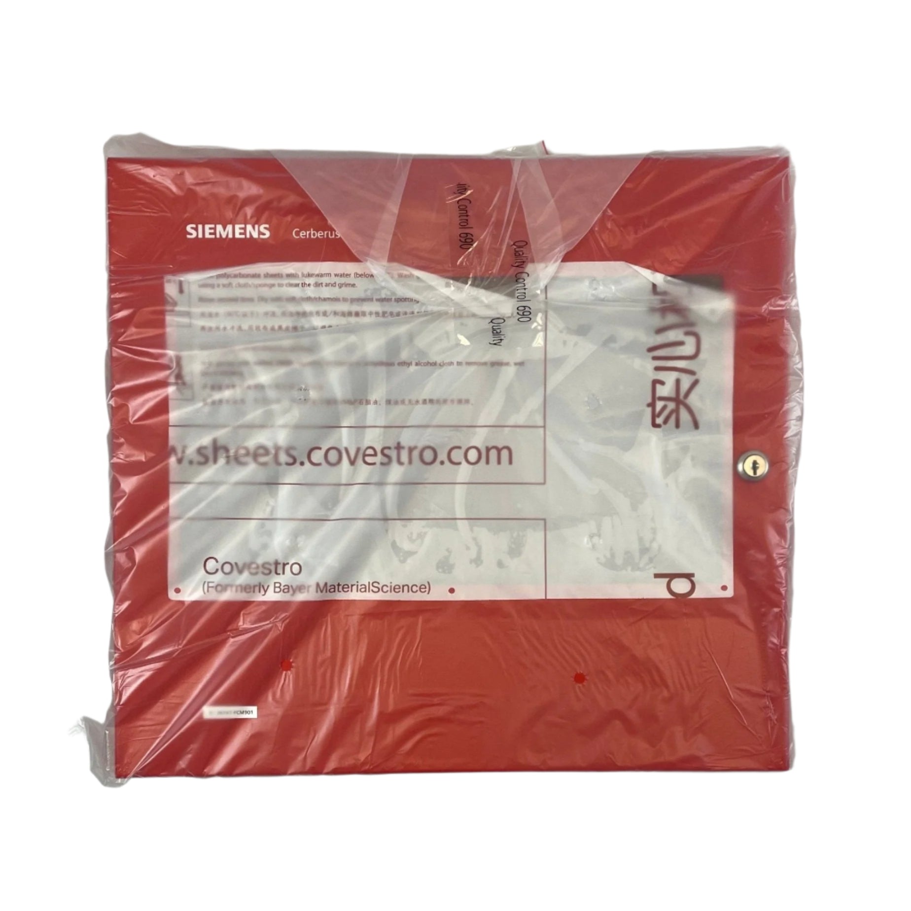 Siemens FH901-R3 - The Fire Alarm Supplier