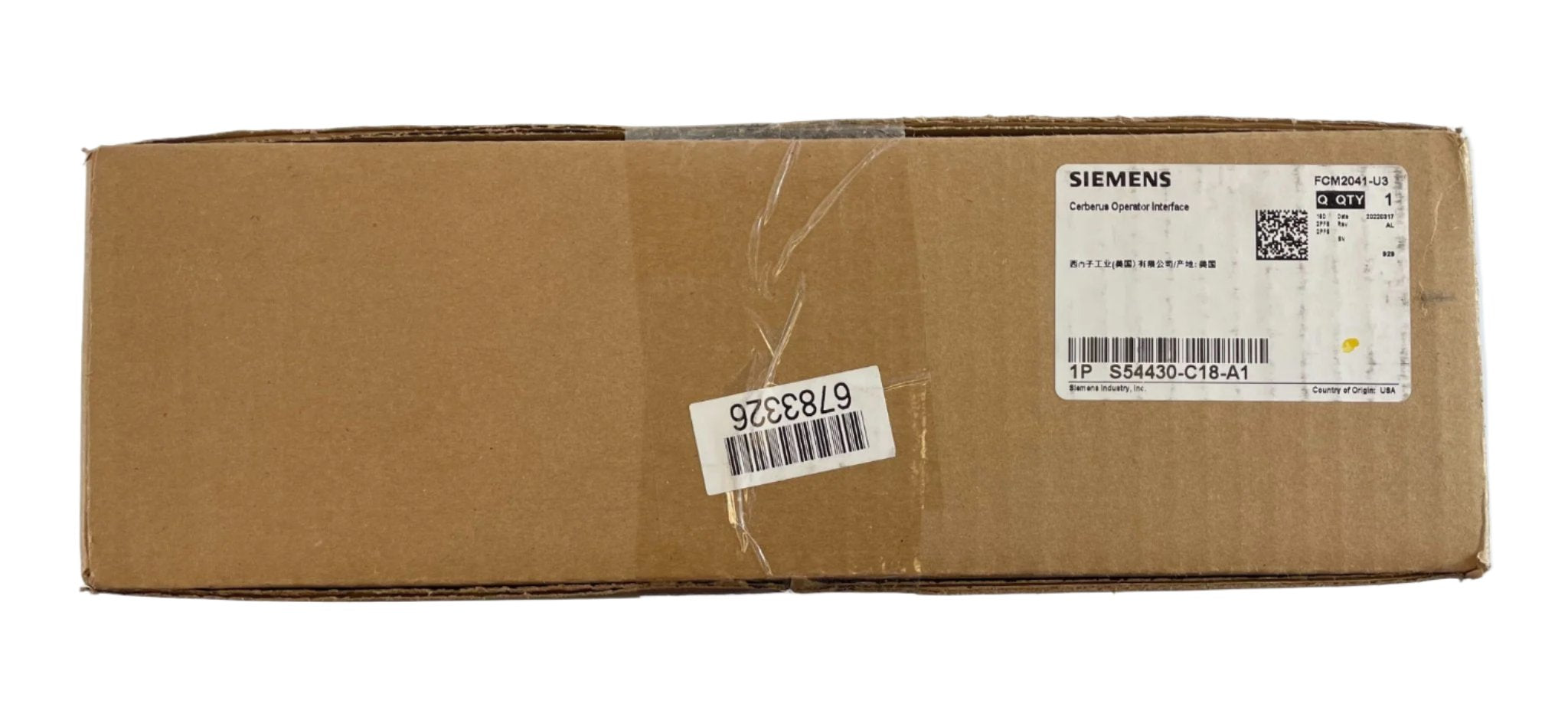Siemens Cerberus FCM2041-U3 fire alarm operator interface panel with display and control buttons, used for fire safety management.