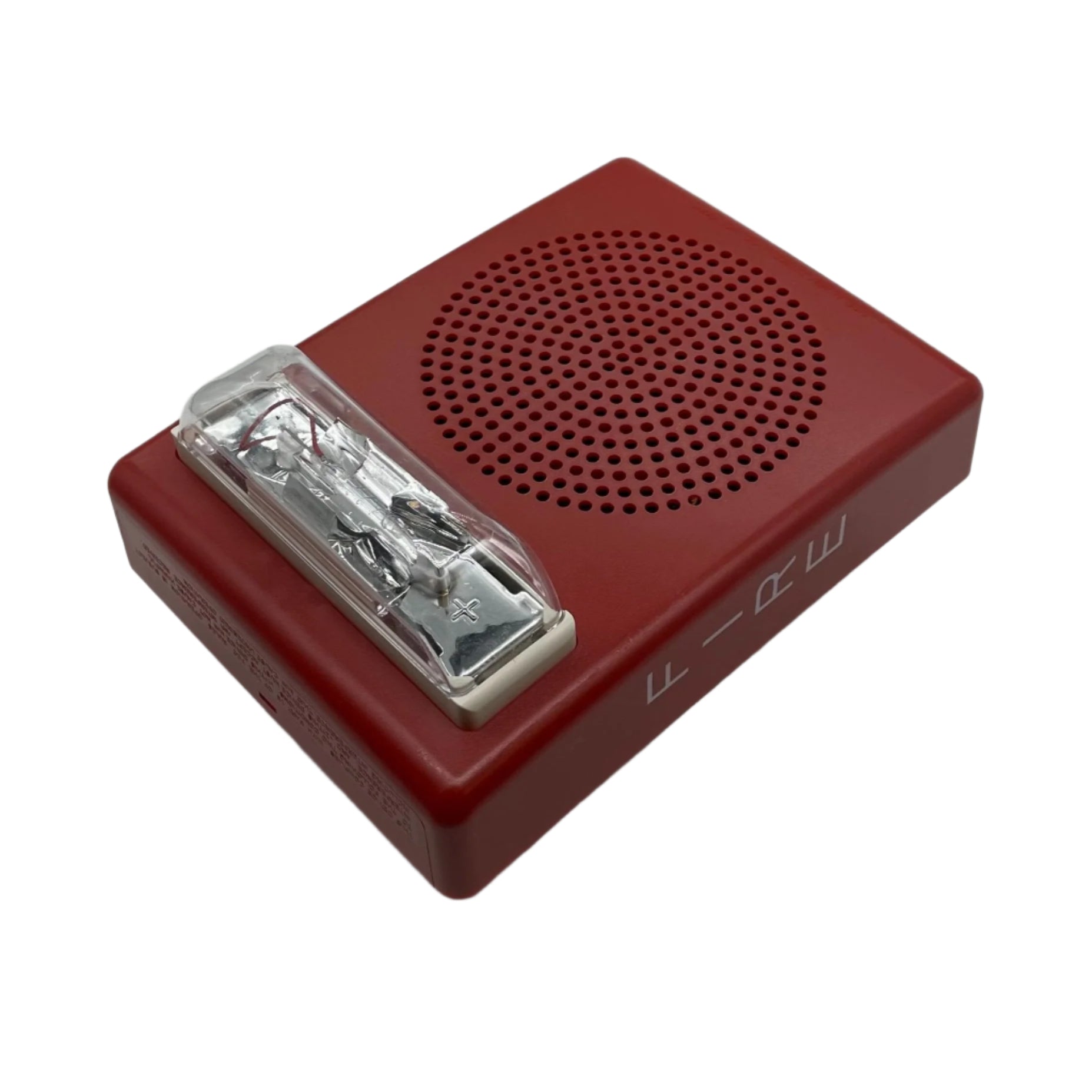 Siemens SE-MC-R (500-636025) Speaker Strobe - The Fire Alarm Supplier