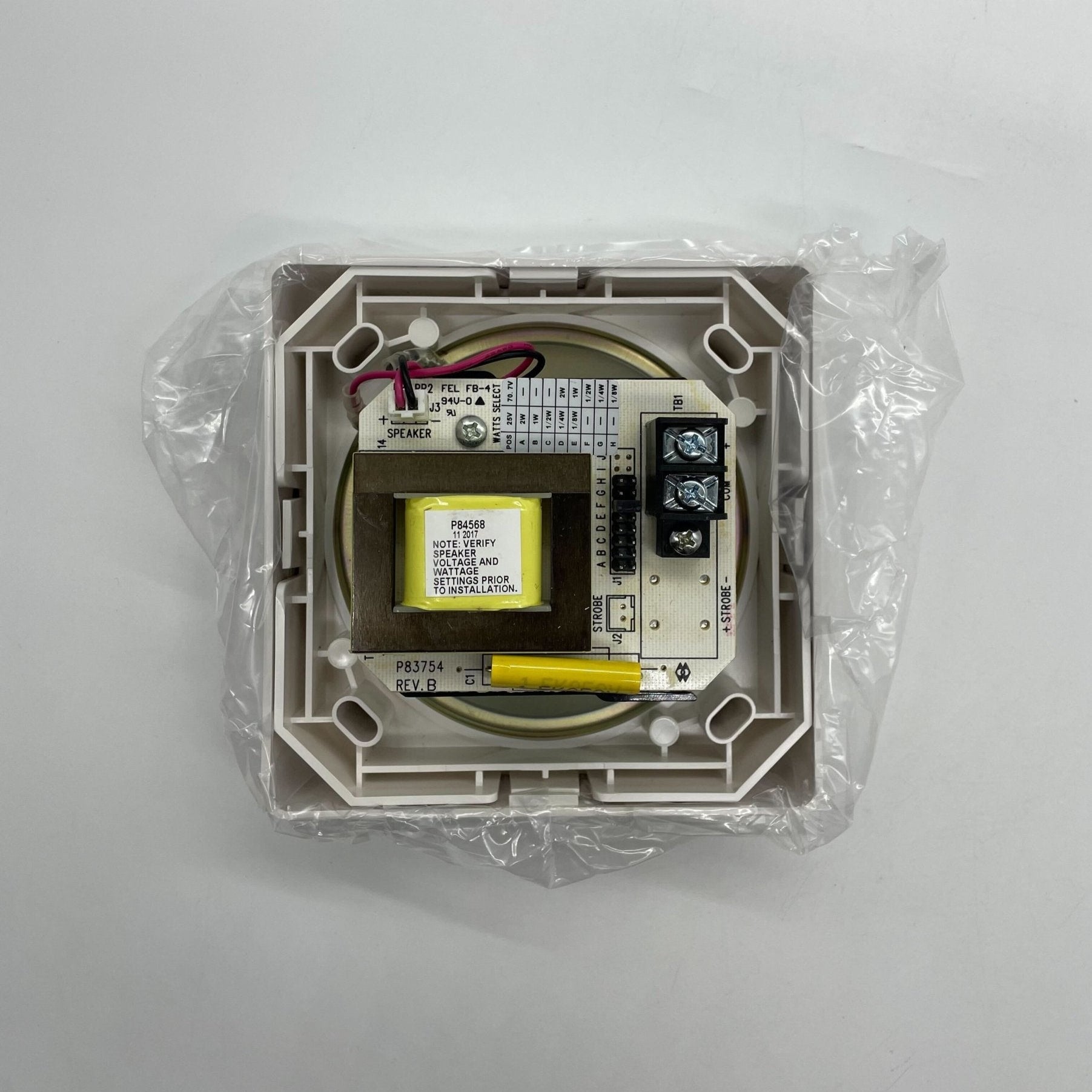 Siemens SE-W Fire Alarm White Speakers - The Fire Alarm Supplier