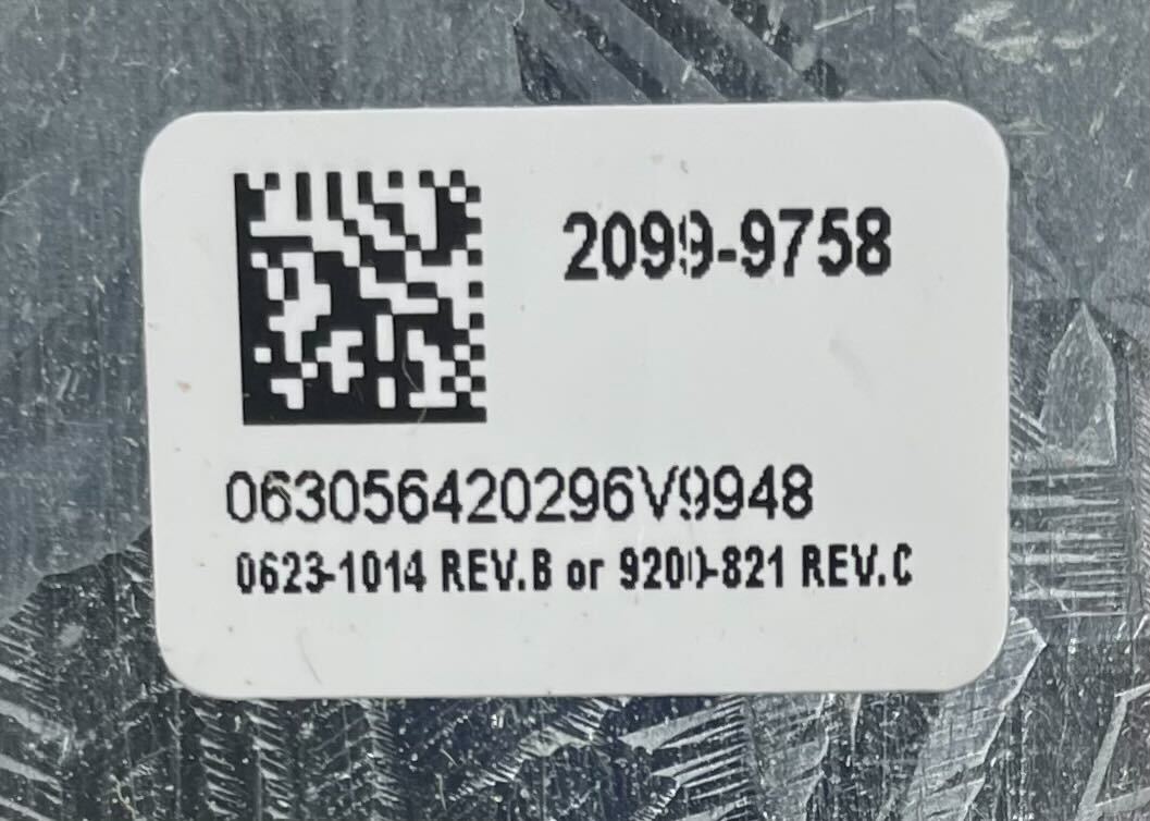 Simplex 2099-9758 - The Fire Alarm Supplier