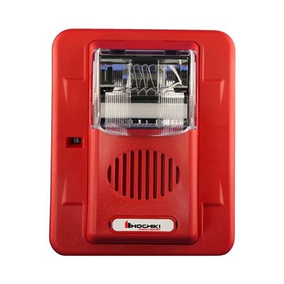 Hochiki HEC3 24WR Horn Strobe 24VDC Multi Candela Wall Mount Red - The Fire Alarm Supplier