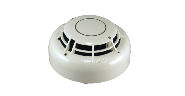 Hochiki ATJ-EA Addressable Heat Detector, Fixed Temperature & Rate of Rise, DCP