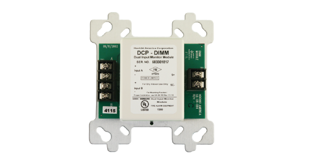 Hochiki DCP-DIMM Dual Input Monitor Module