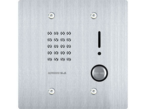 Aiphone NI-JA Audio Door Station, 2-Gang, Stainless Steel