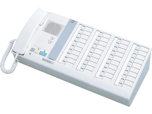 Aiphone NIM-40B 40-Call Master Station with Handset