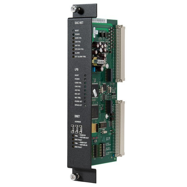 Siemens DAC-NET Digital Audio Card for FireFinder XLS Voice Evacuation, 8 Audio Channels (500-035100 - image 1