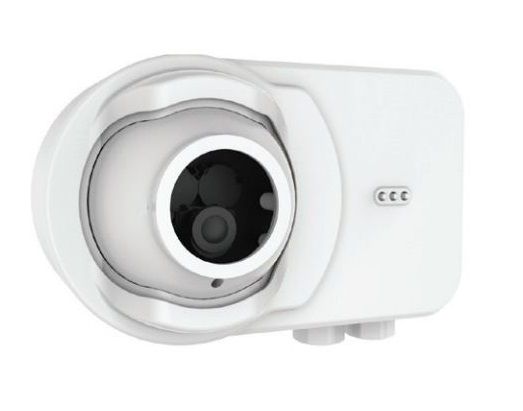 Vesda by Xtralis OSI-RE-SS OSID R Reflective Beam. Uses the Same Accessories As the 6500 Conventional Beam. OSID R Will Replace 6500.