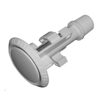 VESDA VSP - 877 - G Flush Mount Sampling Point Head Only Gray - The Fire Alarm Supplier