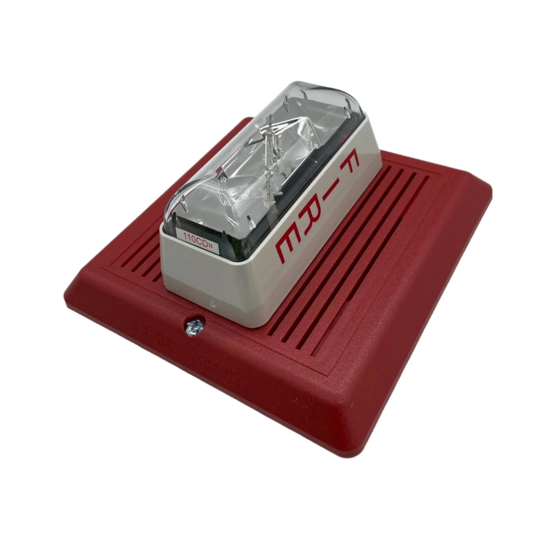 Edwards 2452THS-110-R - The Fire Alarm Supplier