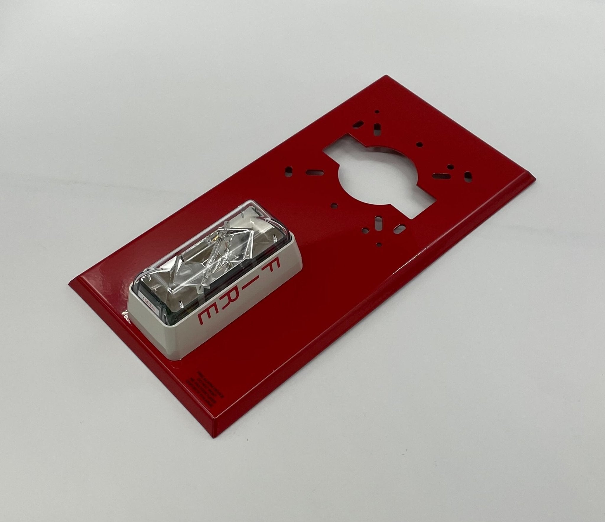 Edwards 403-5A-R - The Fire Alarm Supplier