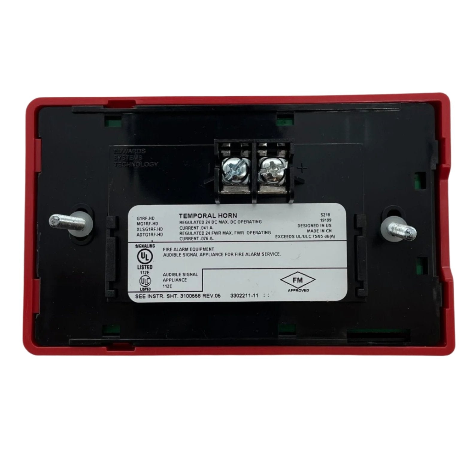 Edwards G1RF-HD - The Fire Alarm Supplier