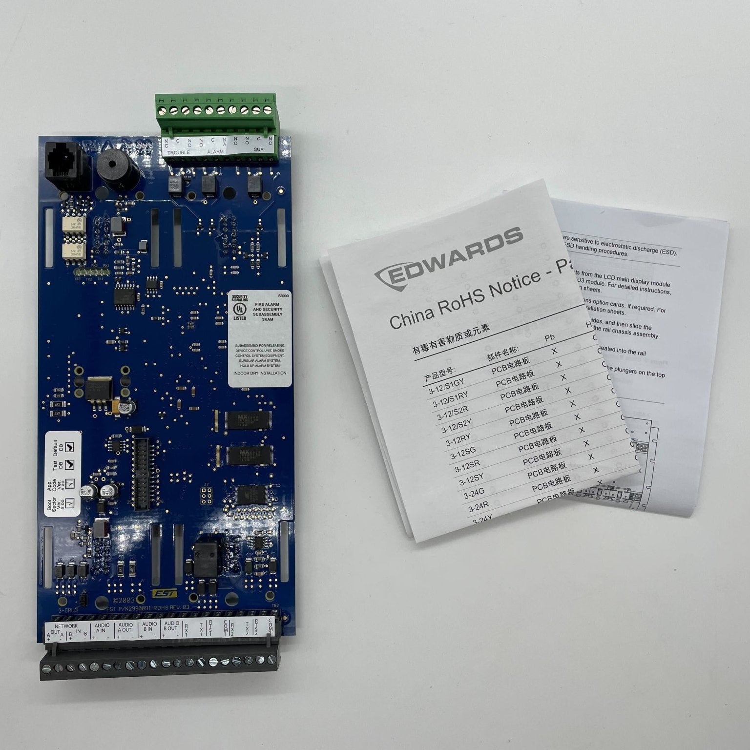 Edwards 3-CPU3 EST3 central processor unit module with three CPUs for industrial control systems, shown in the image.