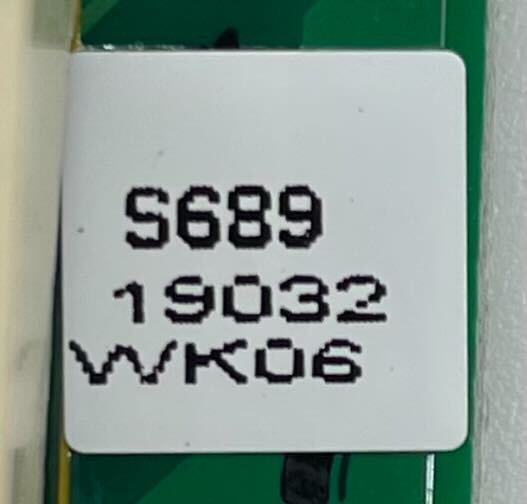 Edwards 3X-NET8 - The Fire Alarm Supplier