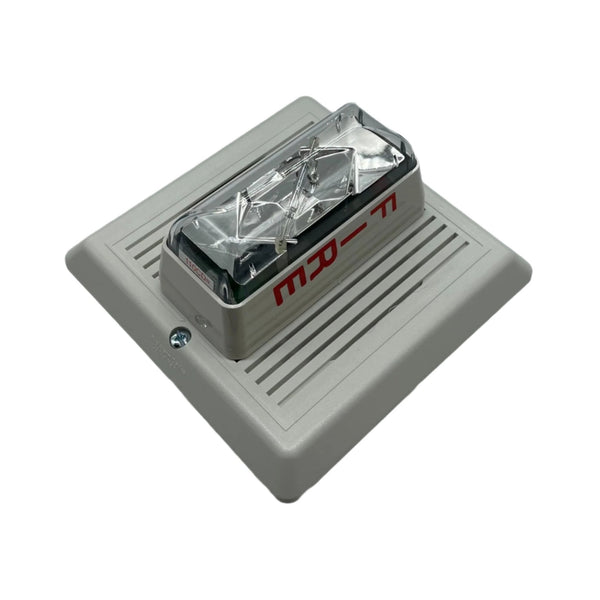 edwards-speaker-strobes-