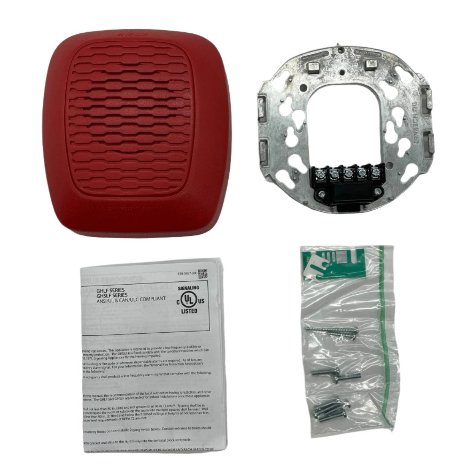 Gentex GHLFR (904-0531-002) Low-Frequency Horn
