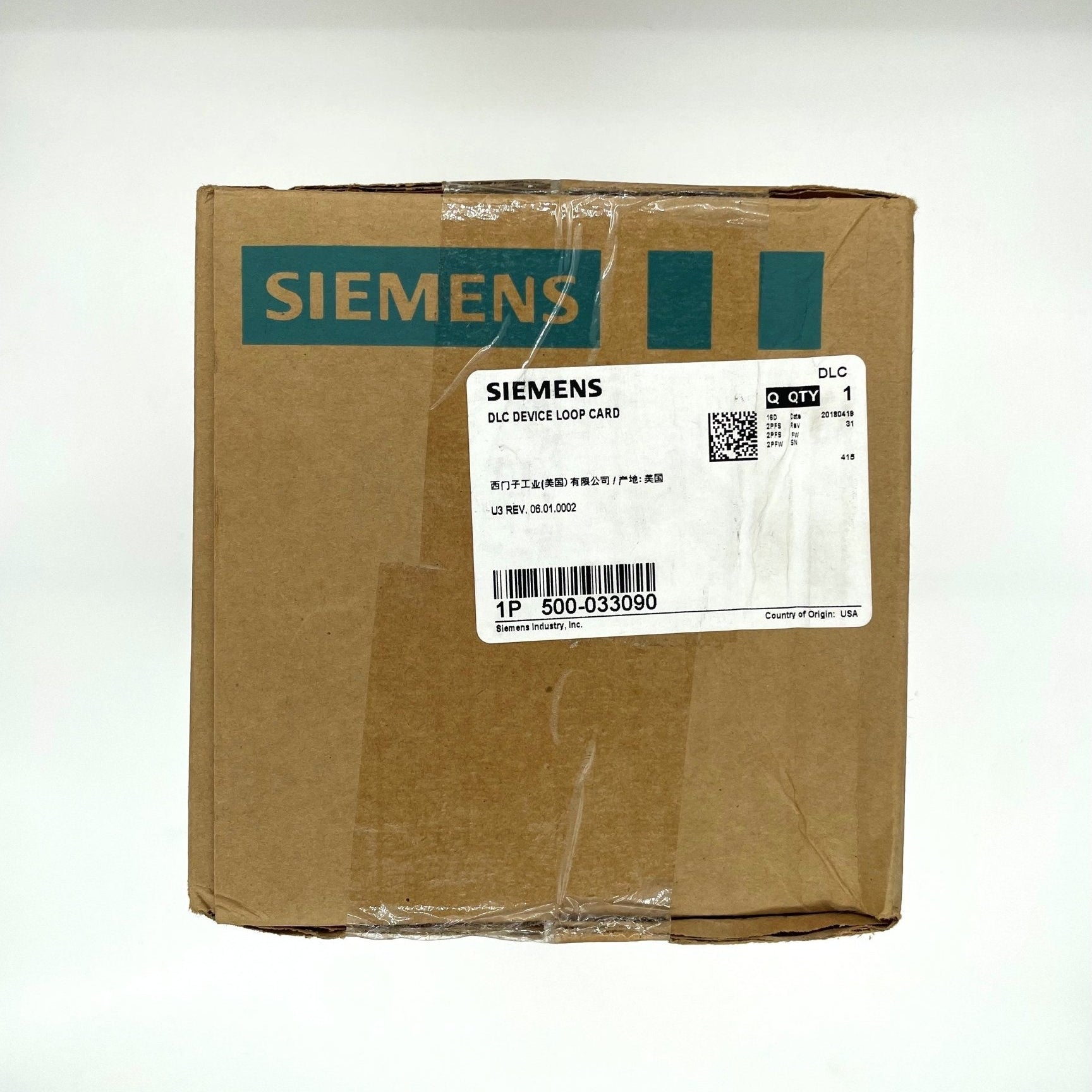 Siemens DLC - The Fire Alarm Supplier