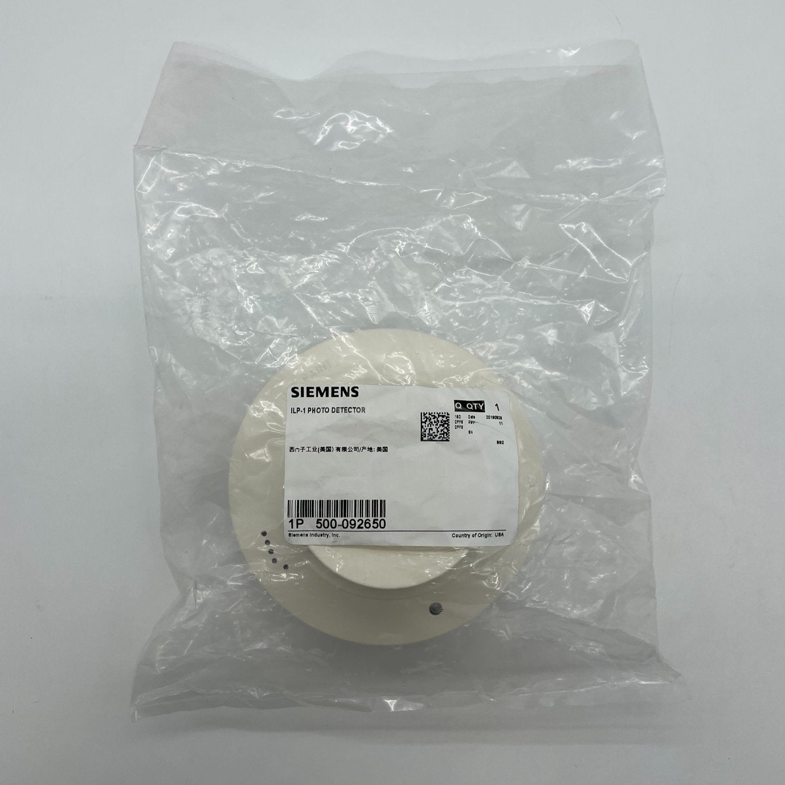 Siemens ILP-1 - The Fire Alarm Supplier