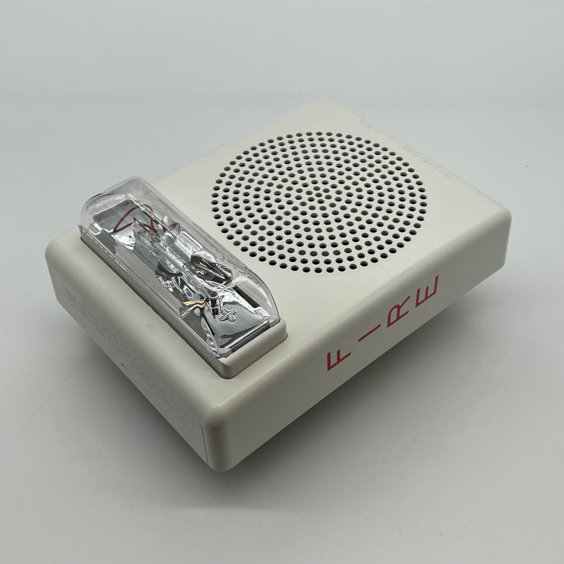 Siemens SE-MC-W Multi-Candela Speaker Strobe - The Fire Alarm Supplier