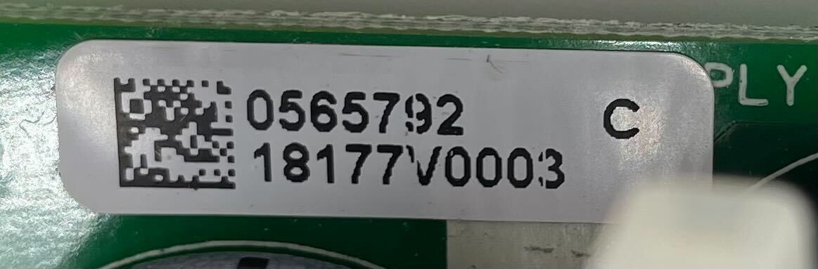 Simplex 733-972 - The Fire Alarm Supplier