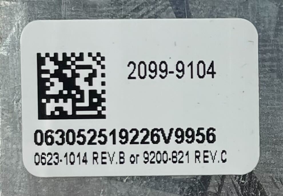 Simplex 2099-9104 - The Fire Alarm Supplier
