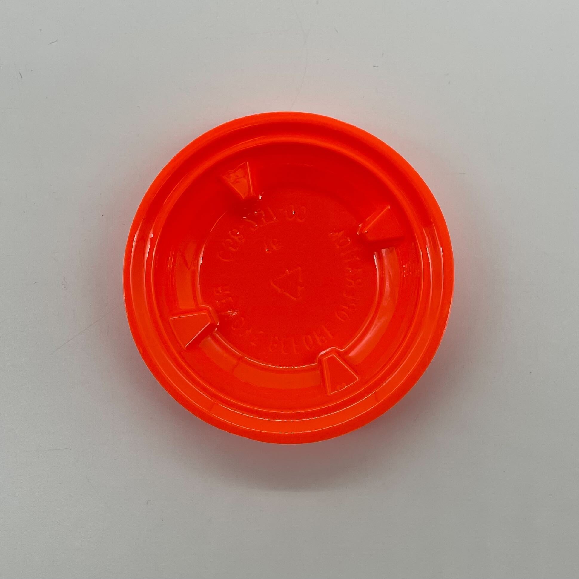 System Sensor C58-237-00 replacement dust cover for fire alarm system, protective cover for sensor components.